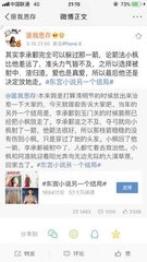 雏鸟app下载