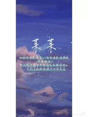 爱奇艺在线观看